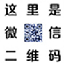 哈爾濱電商培訓