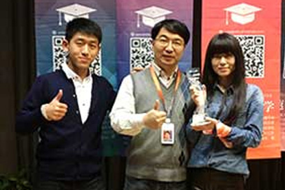 阿里巴巴哈爾濱跨境電商官方培訓(xùn)學(xué)校