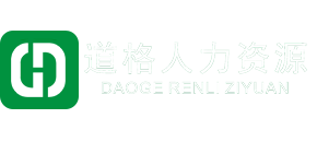 哈爾濱電商培訓